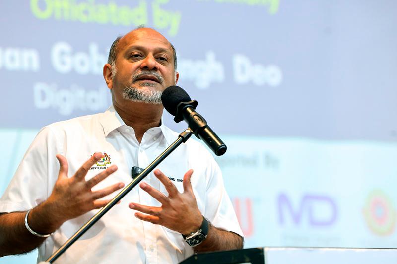 Program kesedaran AI agenda utama kementerian digital tahun ini Program kesedaran AI agenda utama kementerian digital tahun ini
