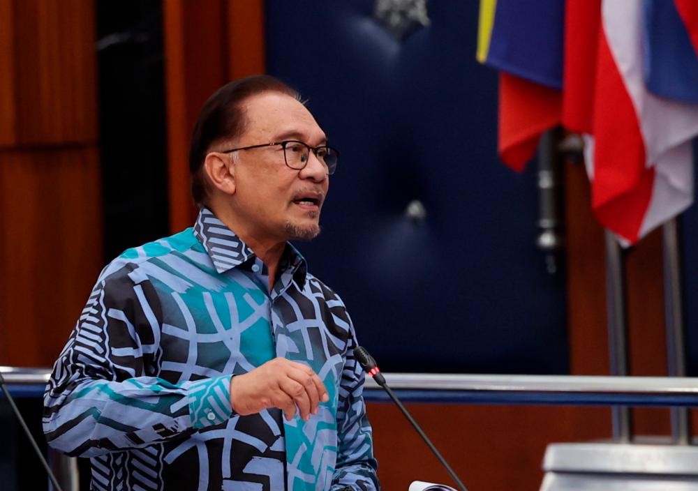 Public funds leakage: Stern action against officers, ministers for abuse of power - Anwar