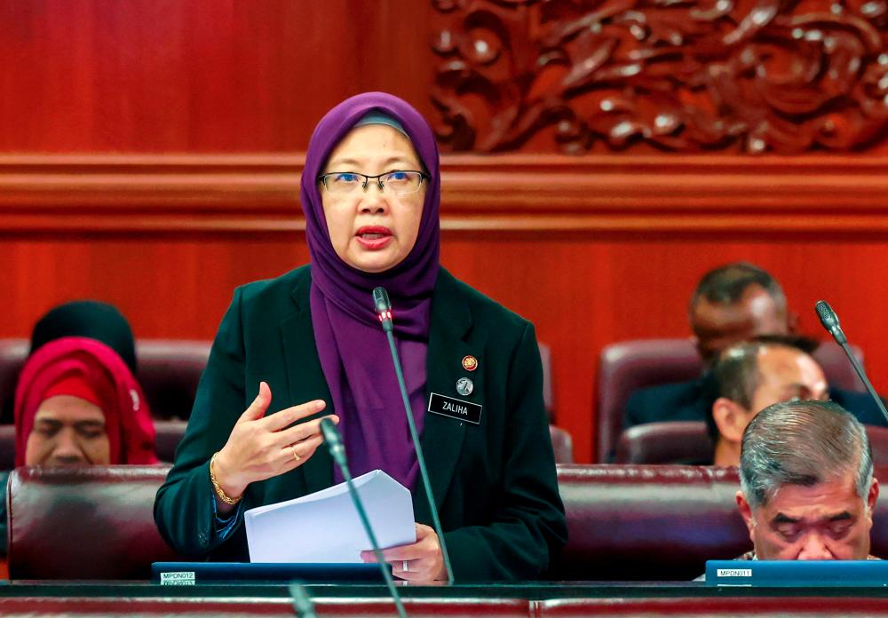 RRU kawal selia produk merokok akan dibentangkan Mei ini: Dr Zaliha RRU kawal selia produk merokok akan dibentangkan Mei ini: Dr Zaliha