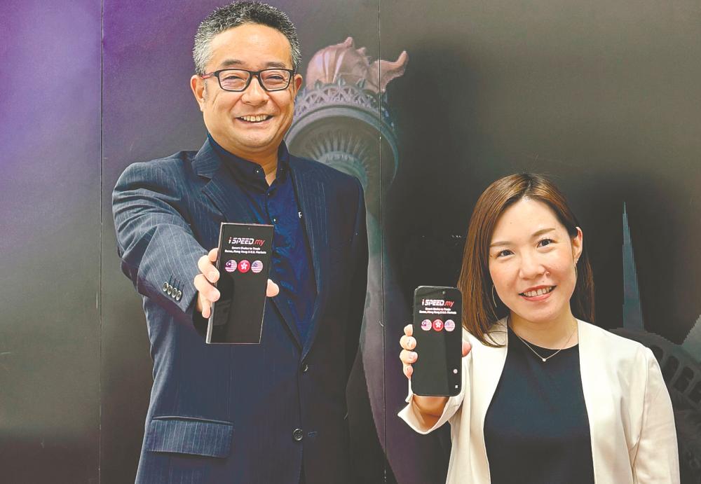 Rakuten Trade launches Raku-Invest to enable investors to access US equity markets