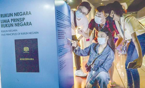 Remember, embrace and put to action the Rukun Negara Remember, embrace and put to action the Rukun Negara
