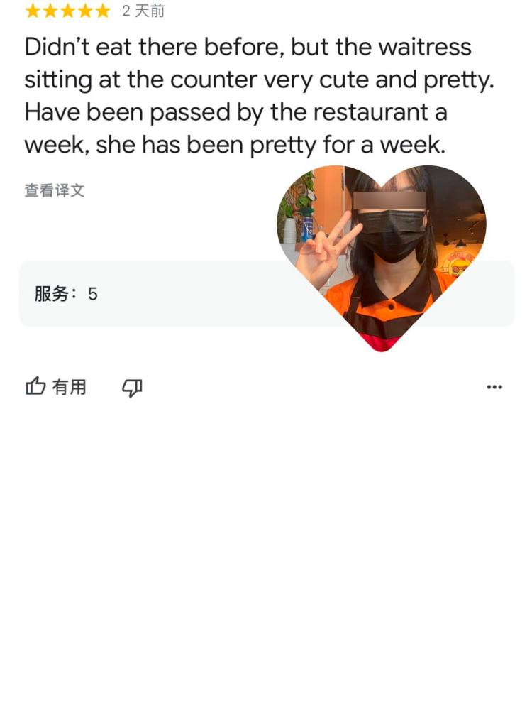 Restaurant receives five star review thanks to pretty employee Restaurant receives five star review thanks to pretty employee