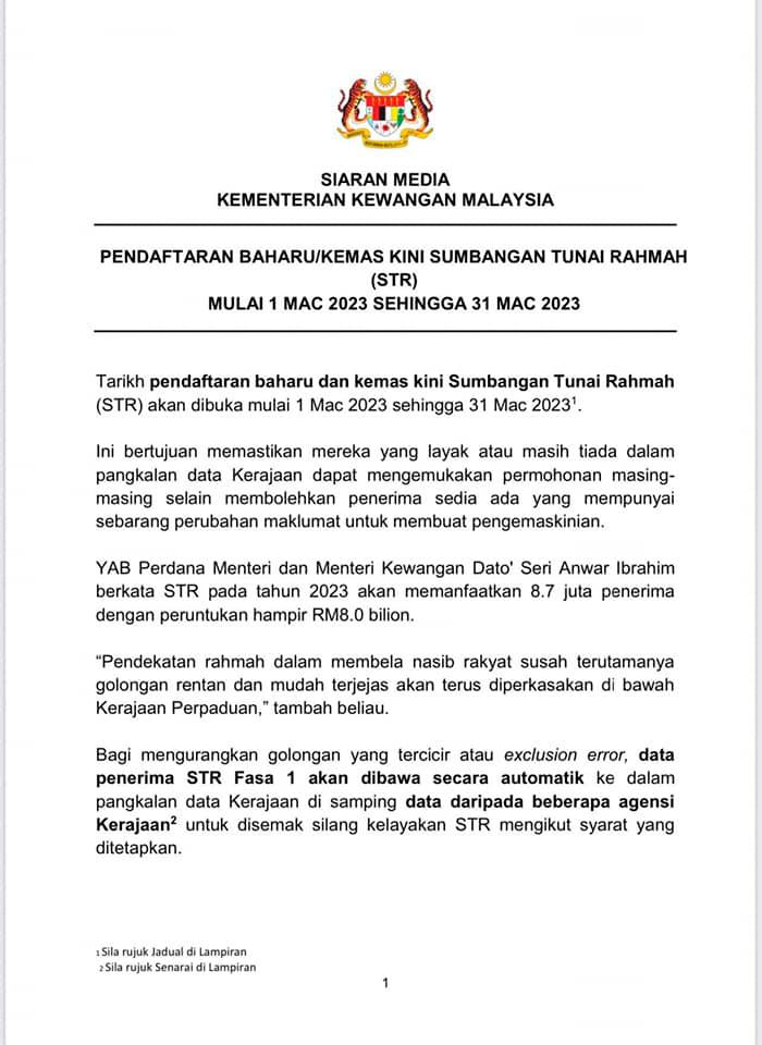 STR: Pendaftaran baharu, kemas kini data mulai hari ini STR: Pendaftaran baharu, kemas kini data mulai hari ini