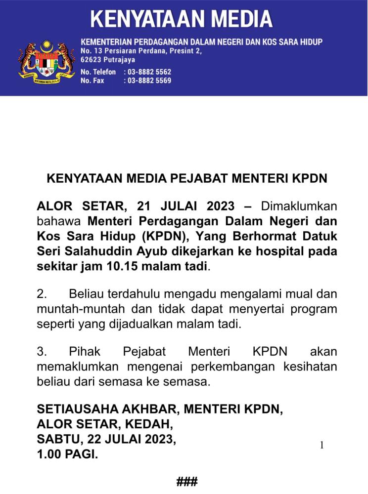 Salahuddin rushed to hospital after complaining of nausea, vomiting
