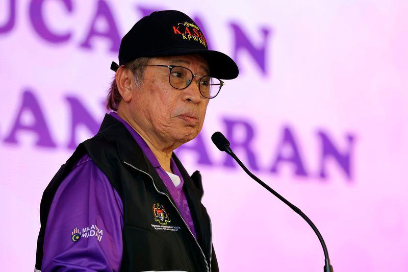 Sarawak has no plans yet to mine rare earth elements - Abang Johari Sarawak has no plans yet to mine rare earth elements - Abang Johari