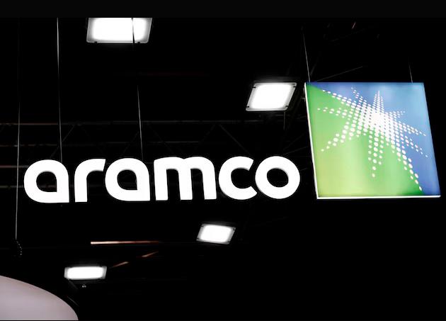 Saudi Arabia may announce landmark Aramco share sale - Sources Saudi Arabia may announce landmark Aramco share sale - Sources