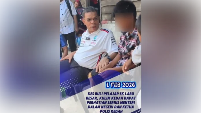 Screenshot_25(1)-blurred