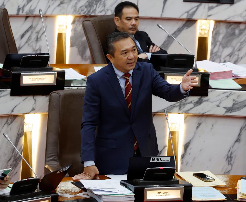 Selangor targets to achieve 2023 projected investments of RM45 bln Selangor targets to achieve 2023 projected investments of RM45 bln
