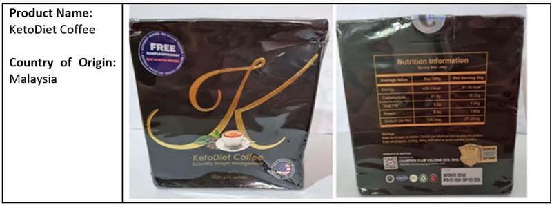 Singapore bans Malaysian-made “weight loss coffee” product for containing unsafe substance  