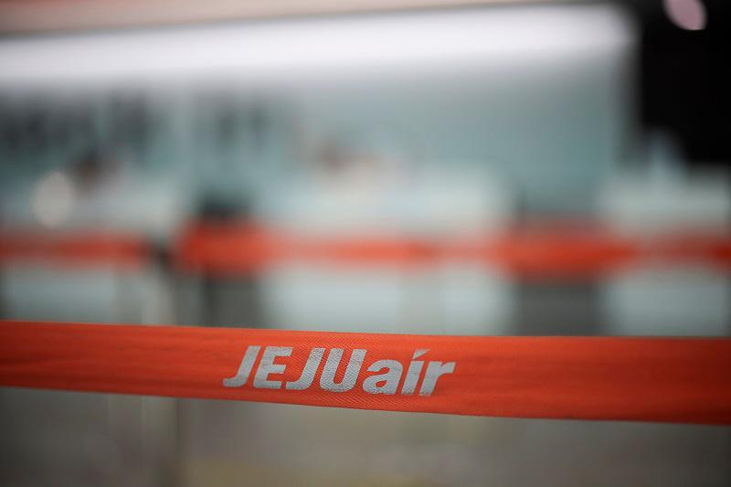 South Korea’s passenger jet returns following take-off over landing gear issue South Korea’s passenger jet returns following take-off over landing gear issue
