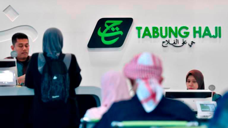 TH depositors advised to be wary of dubios investment schemes offering lucrative profit TH depositors advised to be wary of dubios investment schemes offering lucrative profit