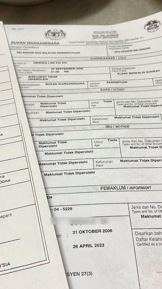 Teenage girl attempting to locate biological mother to regain lost citizenship Teenage girl attempting to locate biological mother to regain lost citizenship