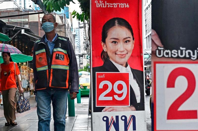 Thailand’s ex-PM Thaksin shakes up election with talk of return Thailand’s ex-PM Thaksin shakes up election with talk of return