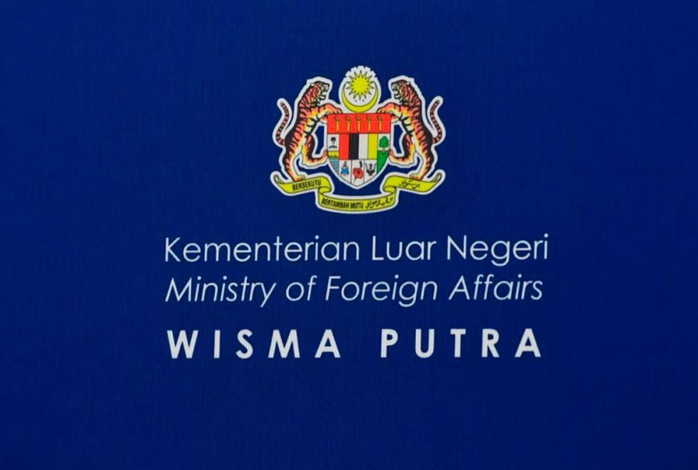 Two M’sian officers serving in Bangladesh arrested by MACC from Immigration dept: Wisma Putra Two M’sian officers serving in Bangladesh arrested by MACC from Immigration dept: Wisma Putra