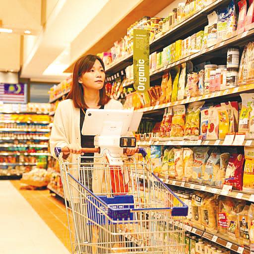 U Mobile partners Qualcomm, Food Merchant on smart retail U Mobile partners Qualcomm, Food Merchant on smart retail