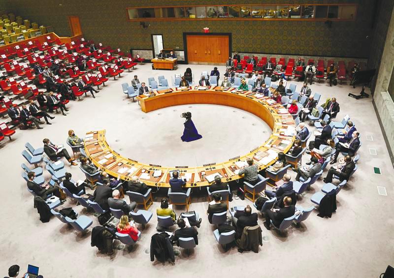 UN must change to remain relevant
