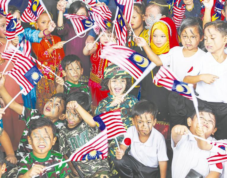 Unity our shared destiny Unity our shared destiny