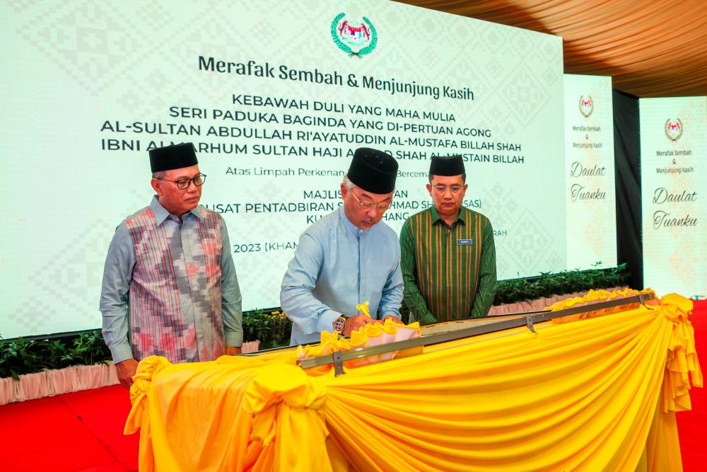 Wan Rosdy: PPSAS guna sistem pintar, teknologi hijau 