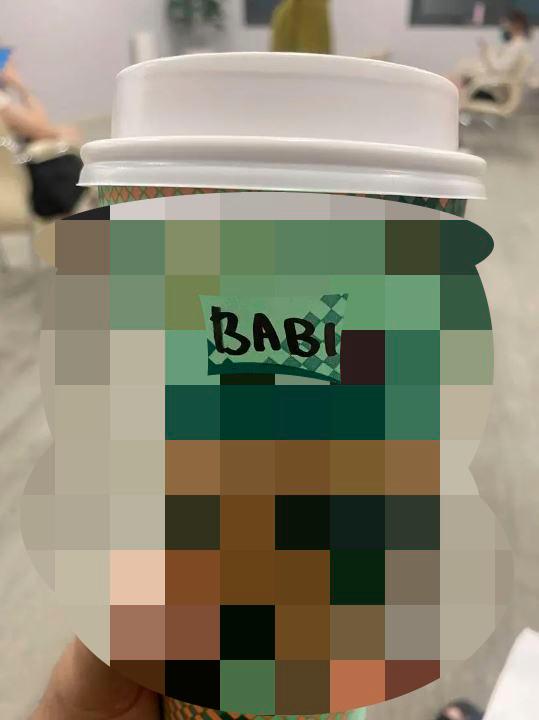Woman planning to sue well-known coffeehouse chain over barista misspelling name as “Babi” Woman planning to sue well-known coffeehouse chain over barista misspelling name as “Babi”
