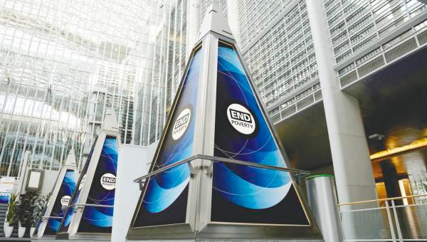 World Bank enables private capture of profits World Bank enables private capture of profits