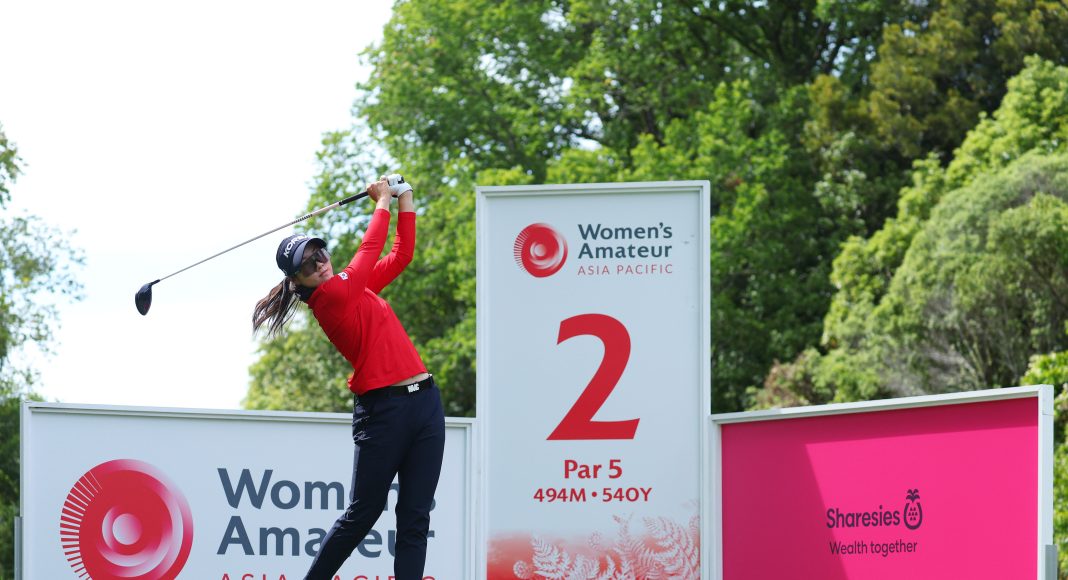 Japan's Taiheiyo Club to host 2027 Women's Amateur Asia-Pacific