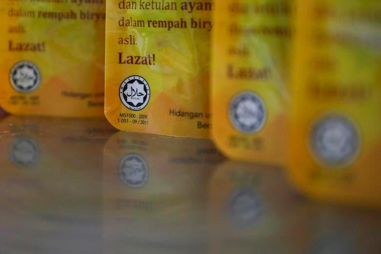 Zafrul: Malaysia mampu kekal sebagai peneraju produk dan perkhidmatan halal
