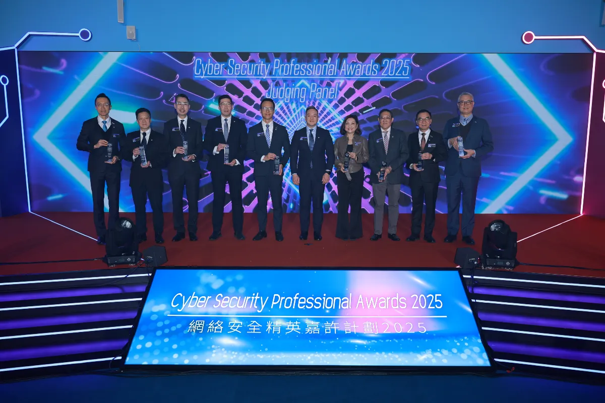 Daniel ho honoured with the "cyber security professional awards 2025" – silver award in telecommunications services sector Daniel ho honoured with the "cyber security professional awards 2025" – silver award in telecommunications services sector