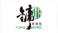 golden Golden Horse Brings Auspicious New Chapter, Yung’s Bistro at K11 MUSEA Presents a Festive Feast Before Relocation