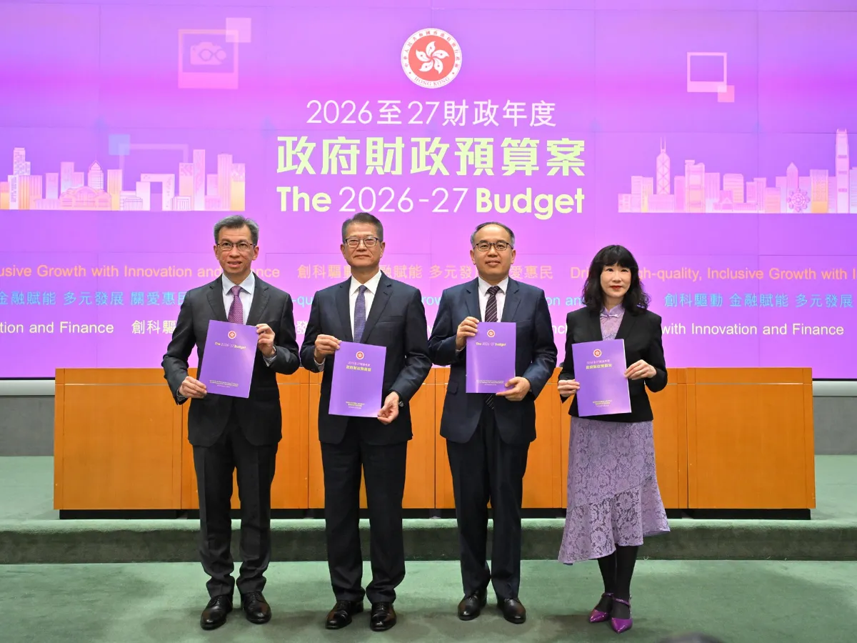 hksar-s Enhancing Hong Kong’s strength as a global financial centre: 2026-27 Budget