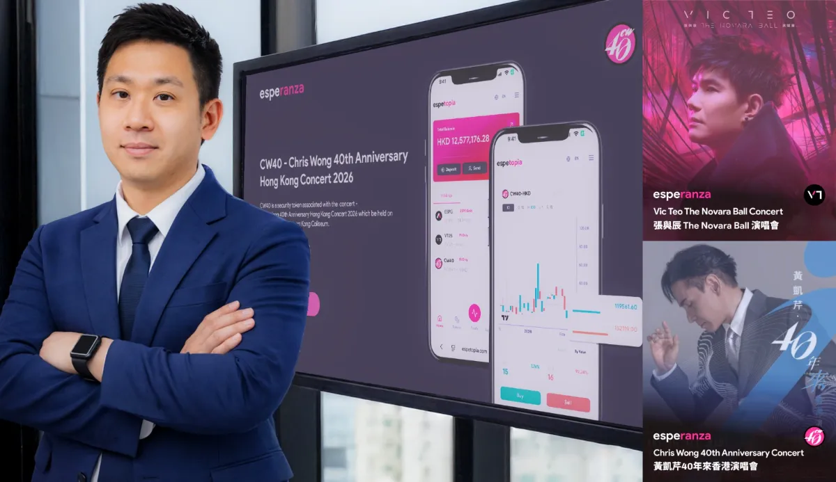 Esperanza Securities introduces the first SFC-permitted tokenized investment for live entertainment in Asia Pacific