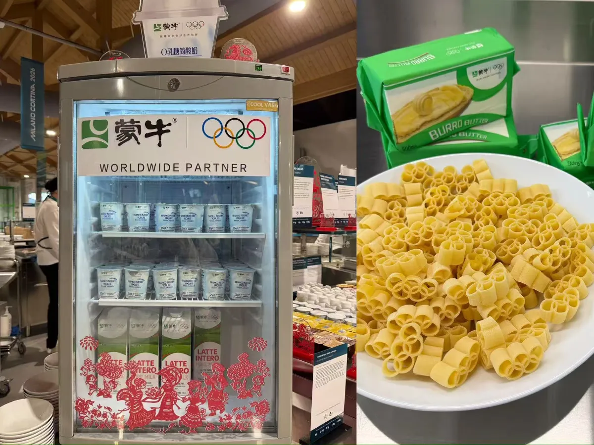 China's Dairy Serves Overseas Winter Olympics for the First Time Mengniu's "World-Class Quality" Nourishes Global Athletes' Drive to Excel China's Dairy Serves Overseas Winter Olympics for the First Time Mengniu's "World-Class Quality" Nourishes Global Athletes' Drive to Excel
