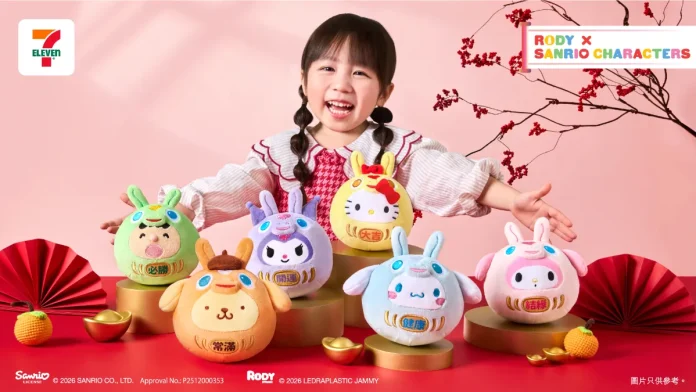 8 Adorable Sanrio characters x Rody 