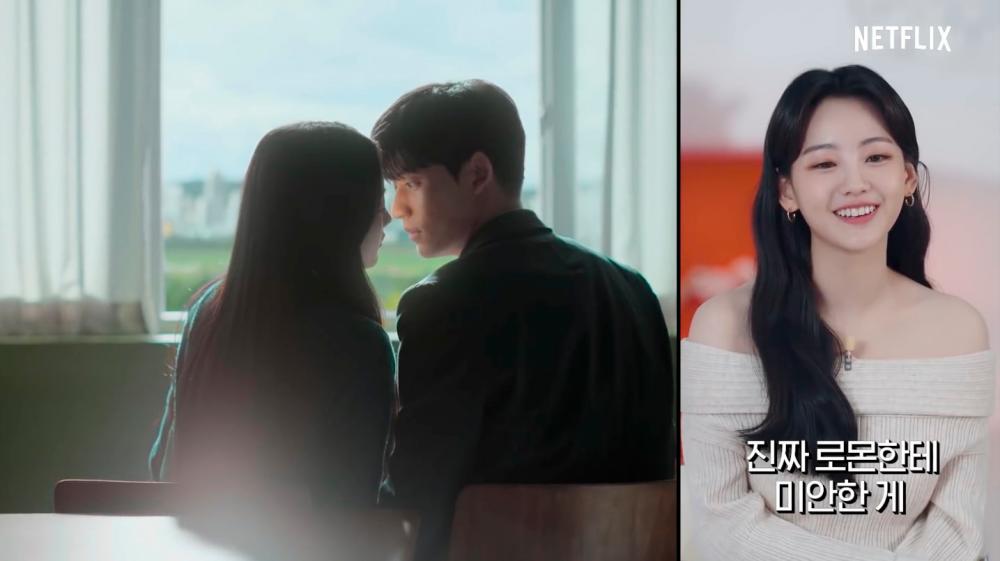17 takes to land iconic kiss scene from ‘All of Us Are Dead’