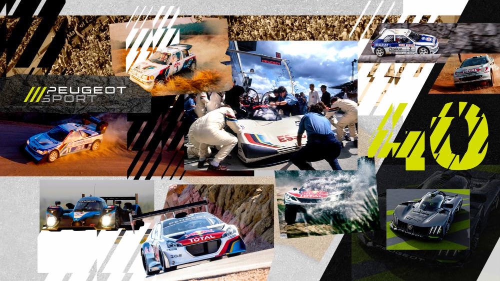 40 years of Peugeot Sport