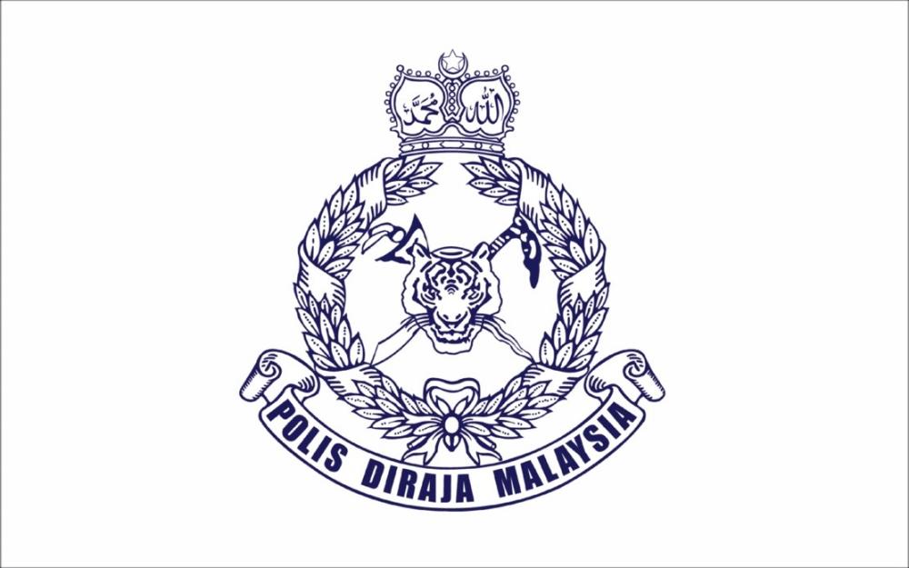 71-year-old woman cheated of RM18,000 by man she befriended on Facebook
