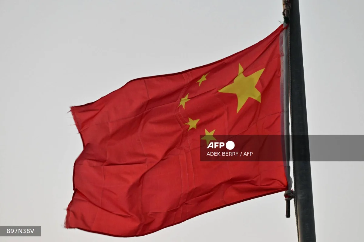 AFP__20251229__897N38V__v2__Mockup__ChinaTaiwanDefenceDrills Deputy head of China financial regulator probed for suspected law, discipline violations