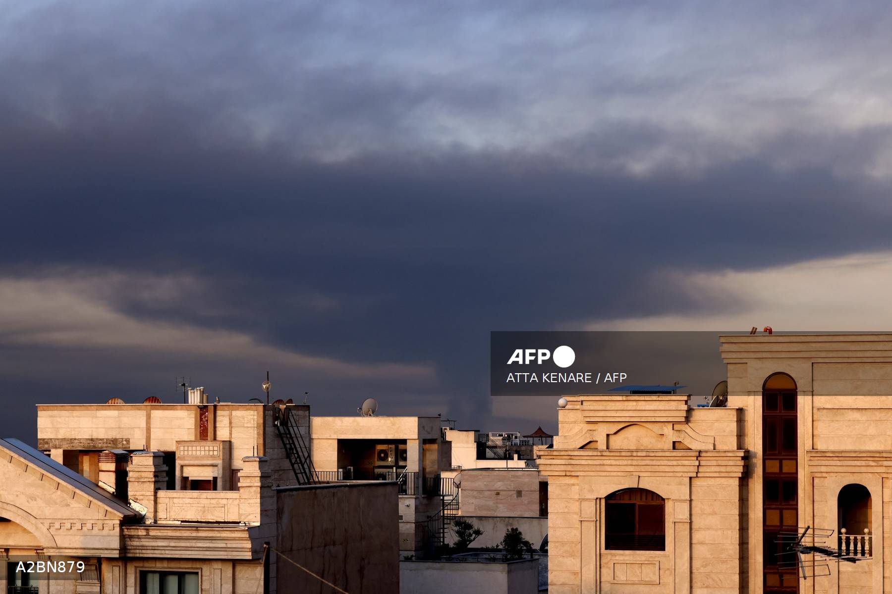 Israel says over 80 fighter jets struck Tehran, central Iran