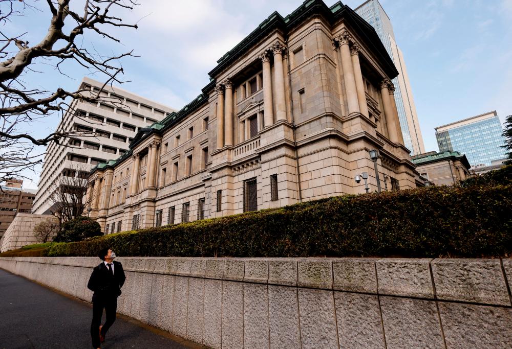 Academic set to be named next Bank of Japan governor
