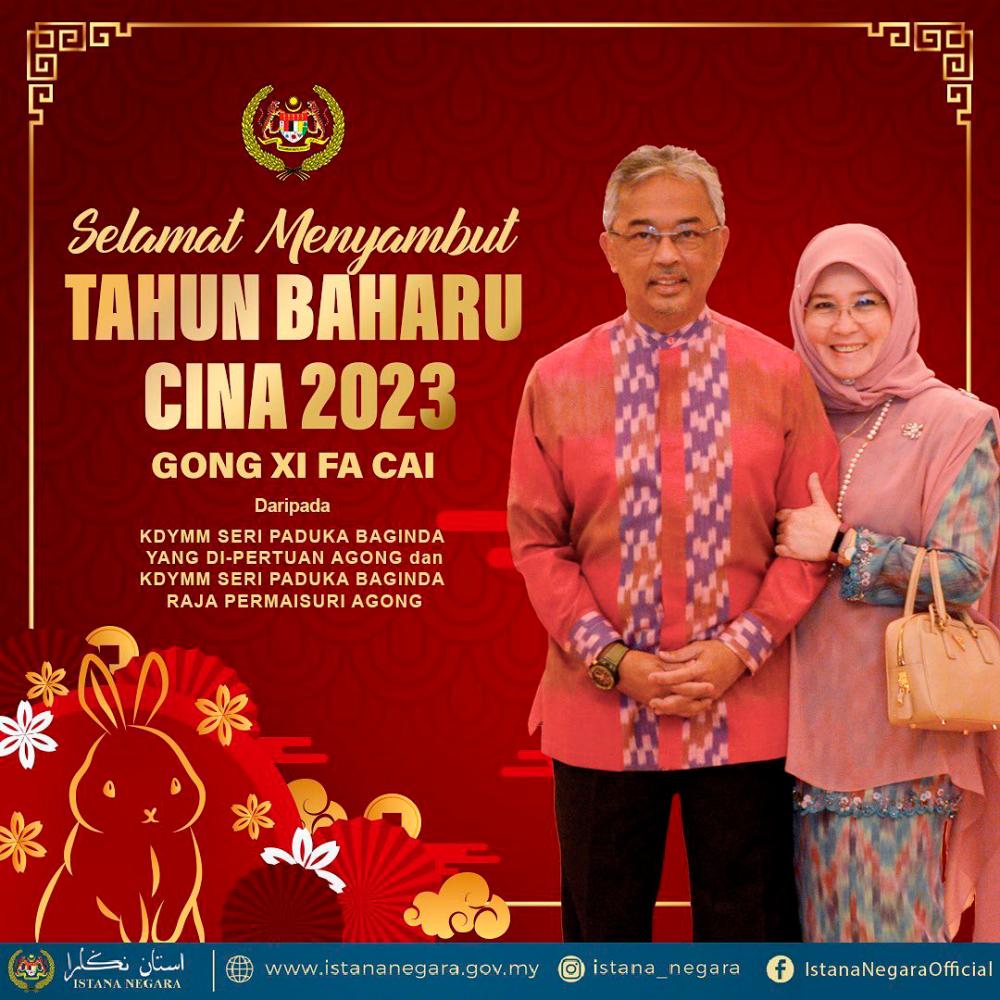 Agong, Permaisuri zahir ucapan Selamat Tahun Baharu Cina