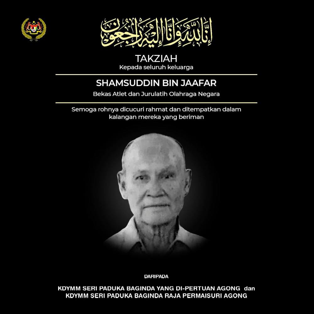 Agong, Raja Permaisuri convey condolences to family of former national athletics coach Agong, Raja Permaisuri convey condolences to family of former national athletics coach