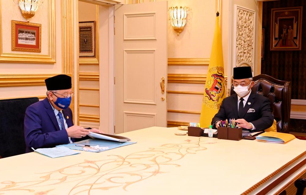 Agong berkenan terima menghadap PM untuk mesyuarat pra-kabinet Agong berkenan terima menghadap PM untuk mesyuarat pra-kabinet
