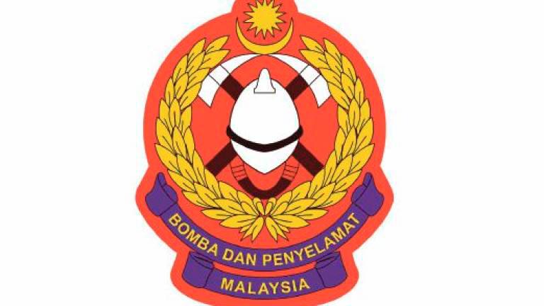 Annex of Tanah Merah Hospital catches fire Annex of Tanah Merah Hospital catches fire