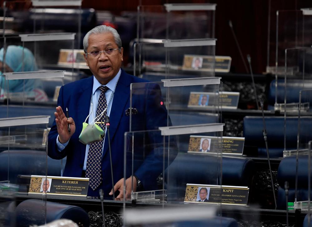 Annuar: MCMC told to act swiftly against online insults