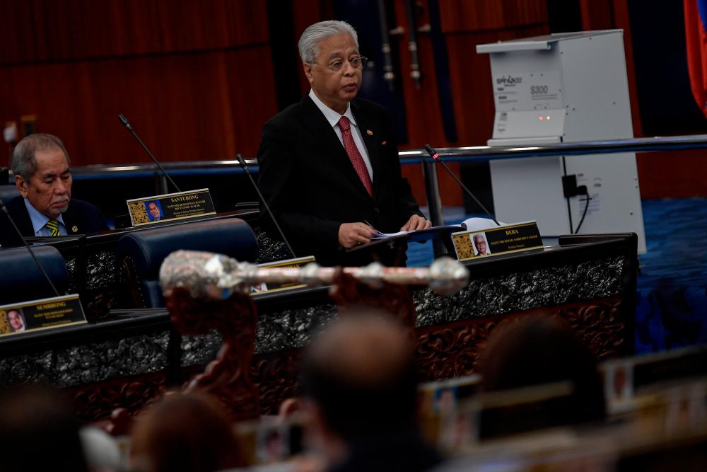 Anti-Party Hopping Bill to ensure political stability: PM