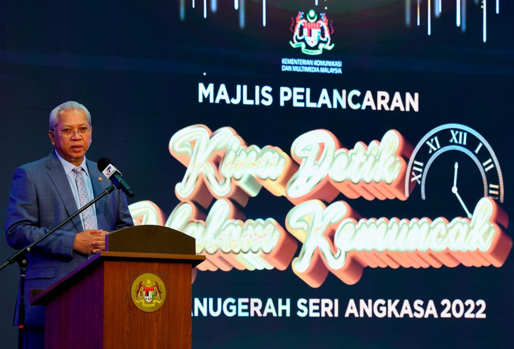 Anugerah Seri Angkasa 2022 to be celebrated in grand style: Annuar Anugerah Seri Angkasa 2022 to be celebrated in grand style: Annuar
