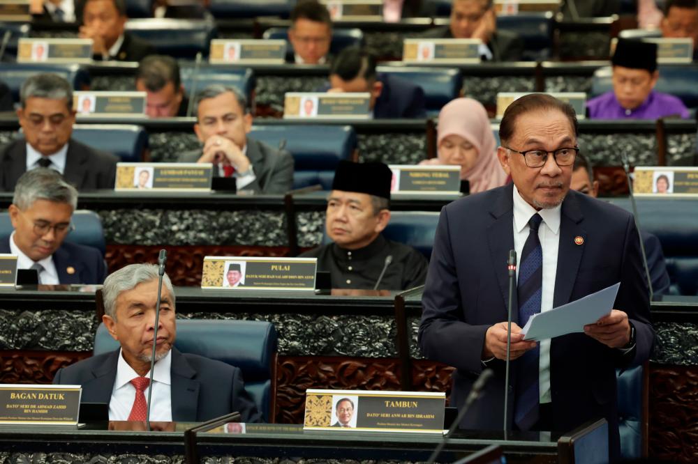 Anwar: Sambutan Ambang Tahun Baharu 2023 dibatalkan