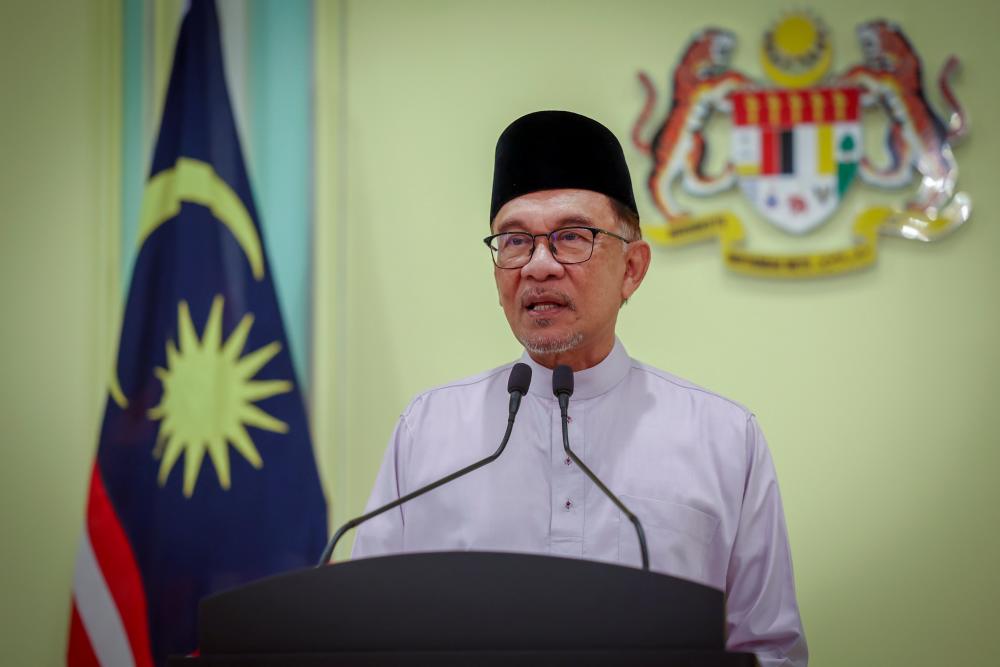 Anwar tidak pertimbangkan pegang jawatan Menteri Kewangan ketika ini Anwar tidak pertimbangkan pegang jawatan Menteri Kewangan ketika ini