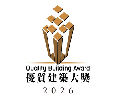 Award Quality Building Award 2026 Finalists Announced