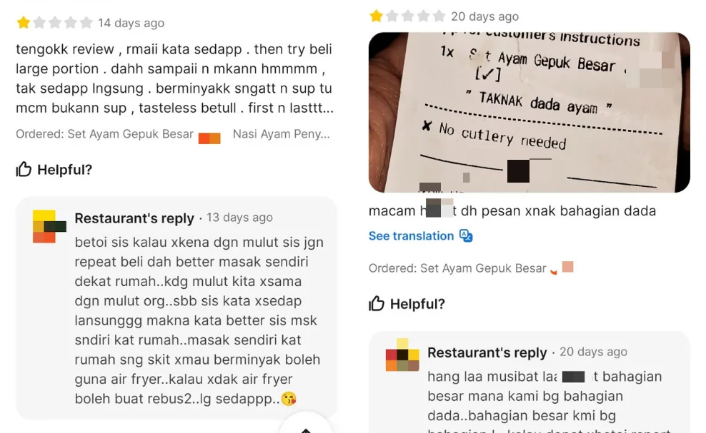 Ayam_gepuk_eatery_called_out_for_allegedly_rude_replies_to_customers_on_food_delivery_platform Ayam gepuk eatery called out for allegedly rude replies to customers on food delivery platform