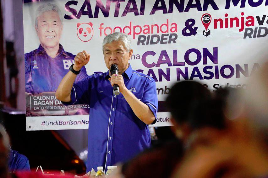 BN tidak pernah berunding tubuh kerajaan bersama GPS, PN: Zahid BN tidak pernah berunding tubuh kerajaan bersama GPS, PN: Zahid